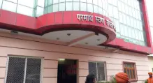 Parmarth Ashram Haridwar Mob. 91703 09226